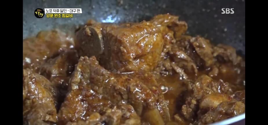 생활의 달인 986회 노포 덕후 달인 대구 양푼 찜갈비 원조 여원찜갈비 검단동 본점 