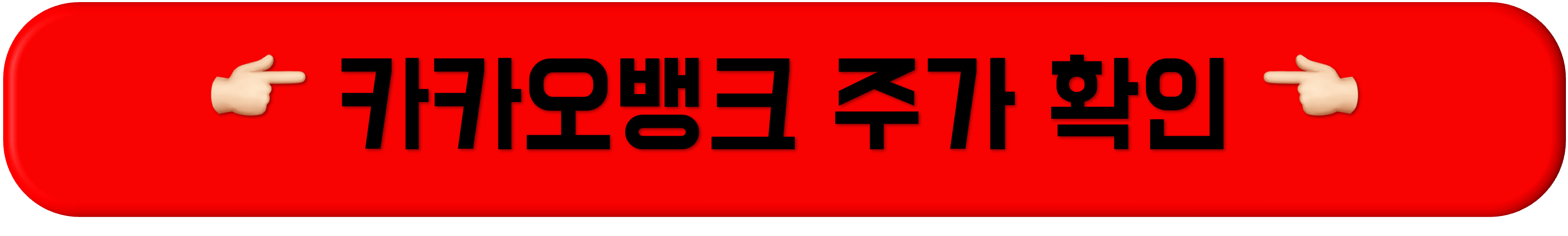 카카오페이 주가, 하루 20%, 하루 30%, 스테이블코인, 스테이블코인 정책, 스테이블코인 결제, 카카오뱅크 주가, 카카오게임즈 주가, 카카오페이 주식, 카카오페이 공모가, 카카오페이 주가, 하루 20%, 하루 30%, 스테이블코인, 스테이블코인 정책, 스테이블코인 결제, 카카오뱅크 주가, 카카오게임즈 주가, 카카오페이 주식, 카카오페이 공모가, 카카오페이 주가, 하루 20%, 하루 30%, 스테이블코인, 스테이블코인 정책, 스테이블코인 결제, 카카오뱅크 주가, 카카오게임즈 주가, 카카오페이 주식, 카카오페이 공모가, 카카오페이 주가, 하루 20%, 하루 30%, 스테이블코인, 스테이블코인 정책, 스테이블코인 결제, 카카오뱅크 주가, 카카오게임즈 주가, 카카오페이 주식, 카카오페이 공모가, 카카오페이 주가, 하루 20%, 하루 30%, 스테이블코인, 스테이블코인 정책, 스테이블코인 결제, 카카오뱅크 주가, 카카오게임즈 주가, 카카오페이 주식, 카카오페이 공모가, 카카오페이 주가, 하루 20%, 하루 30%, 스테이블코인, 스테이블코인 정책, 스테이블코인 결제, 카카오뱅크 주가, 카카오게임즈 주가, 카카오페이 주식, 카카오페이 공모가, 카카오페이 주가, 하루 20%, 하루 30%, 스테이블코인, 스테이블코인 정책, 스테이블코인 결제, 카카오뱅크 주가, 카카오게임즈 주가, 카카오페이 주식, 카카오페이 공모가, 카카오페이 주가, 하루 20%, 하루 30%, 스테이블코인, 스테이블코인 정책, 스테이블코인 결제, 카카오뱅크 주가, 카카오게임즈 주가, 카카오페이 주식, 카카오페이 공모가, 카카오페이 주가, 하루 20%, 하루 30%, 스테이블코인, 스테이블코인 정책, 스테이블코인 결제, 카카오뱅크 주가, 카카오게임즈 주가, 카카오페이 주식, 카카오페이 공모가, 카카오페이 주가, 하루 20%, 하루 30%, 스테이블코인, 스테이블코인 정책, 스테이블코인 결제, 카카오뱅크 주가, 카카오게임즈 주가, 카카오페이 주식, 카카오페이 공모가, 카카오페이 주가, 하루 20%, 하루 30%, 스테이블코인, 스테이블코인 정책, 스테이블코인 결제, 카카오뱅크 주가, 카카오게임즈 주가, 카카오페이 주식, 카카오페이 공모가, 카카오페이 주가, 하루 20%, 하루 30%, 스테이블코인, 스테이블코인 정책, 스테이블코인 결제, 카카오뱅크 주가, 카카오게임즈 주가, 카카오페이 주식, 카카오페이 공모가, 카카오페이 주가, 하루 20%, 하루 30%, 스테이블코인, 스테이블코인 정책, 스테이블코인 결제, 카카오뱅크 주가, 카카오게임즈 주가, 카카오페이 주식, 카카오페이 공모가, 카카오페이 주가, 하루 20%, 하루 30%, 스테이블코인, 스테이블코인 정책, 스테이블코인 결제, 카카오뱅크 주가, 카카오게임즈 주가, 카카오페이 주식, 카카오페이 공모가, 카카오페이 주가, 하루 20%, 하루 30%, 스테이블코인, 스테이블코인 정책, 스테이블코인 결제, 카카오뱅크 주가, 카카오게임즈 주가, 카카오페이 주식, 카카오페이 공모가, 카카오페이 주가, 하루 20%, 하루 30%, 스테이블코인, 스테이블코인 정책, 스테이블코인 결제, 카카오뱅크 주가, 카카오게임즈 주가, 카카오페이 주식, 카카오페이 공모가,