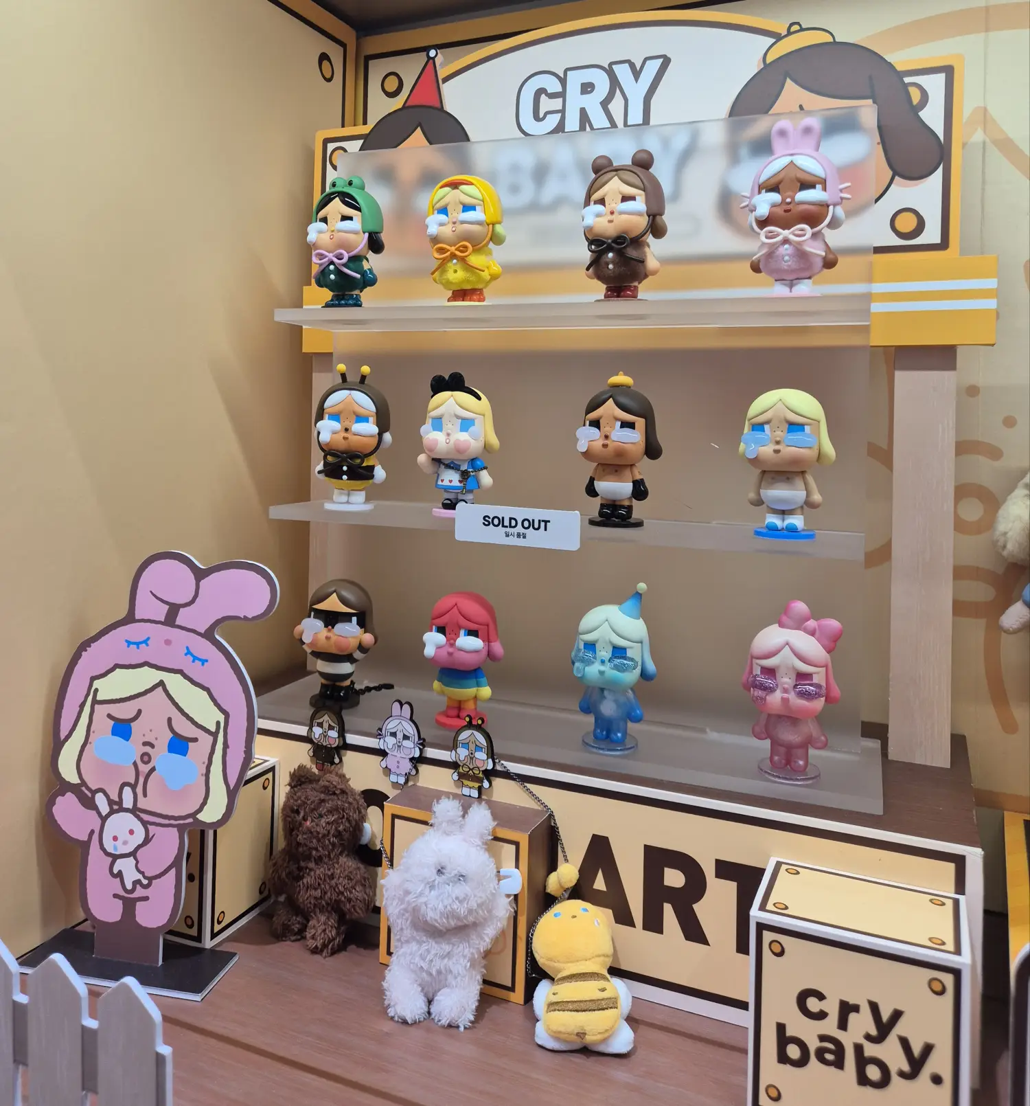 CRY BABY