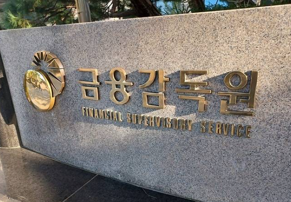 RIA 결제일 확인