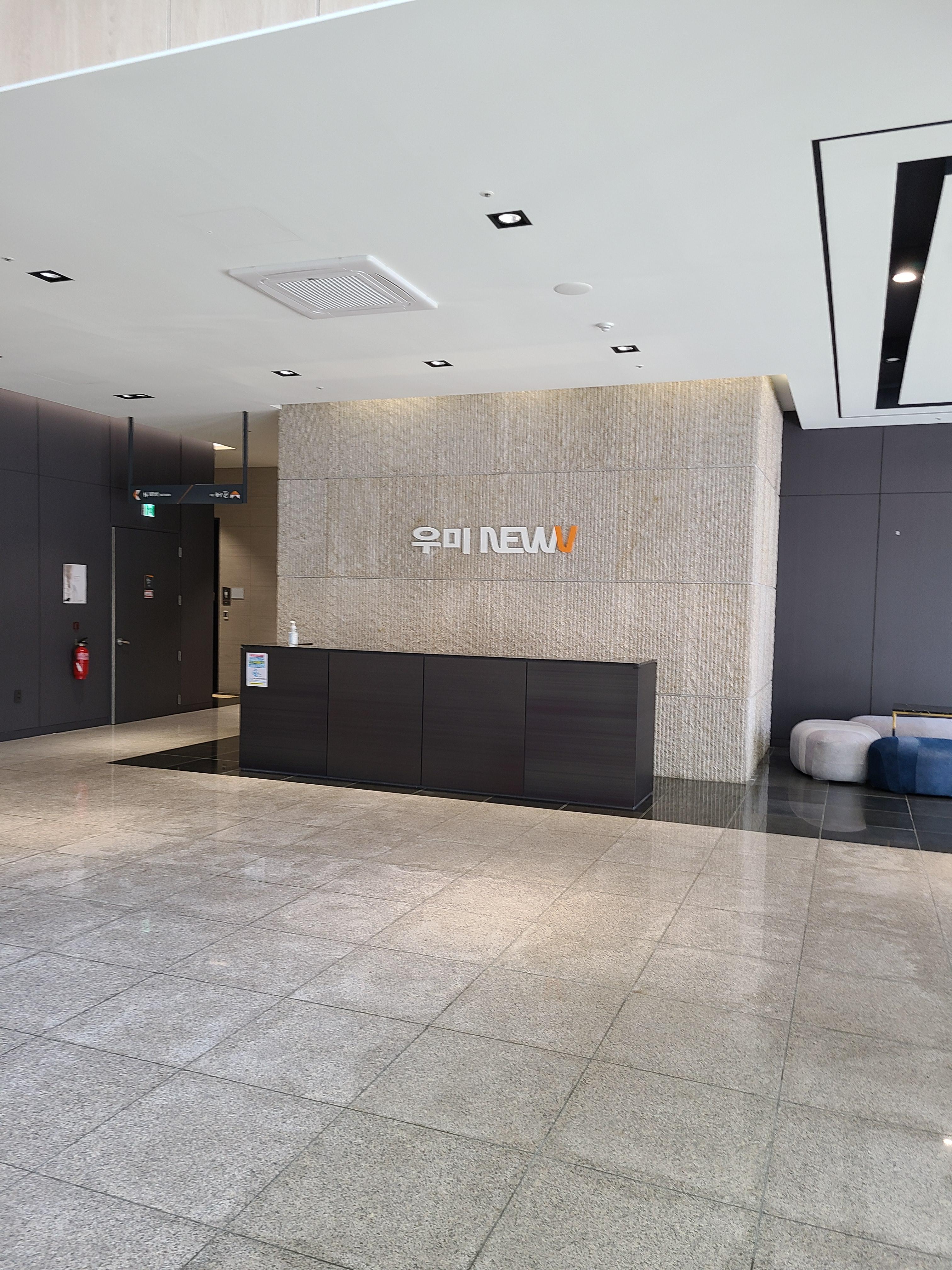 광교 우미뉴브 1층 내부2