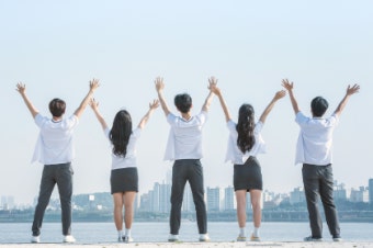 청소년증 인증 이벤트! [7월 15일~8월 29일까지]