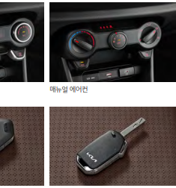 모닝 가격표