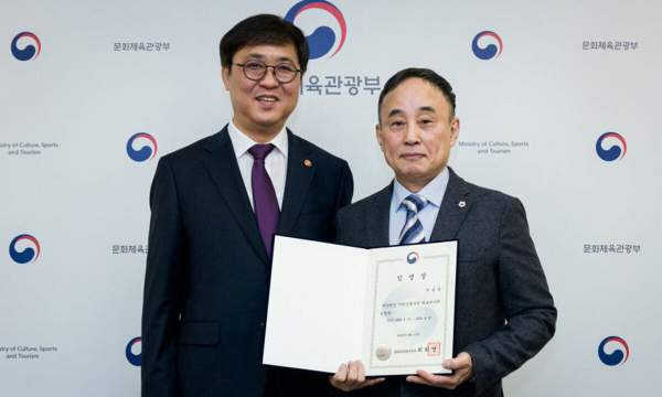 국립정동극장 서승만