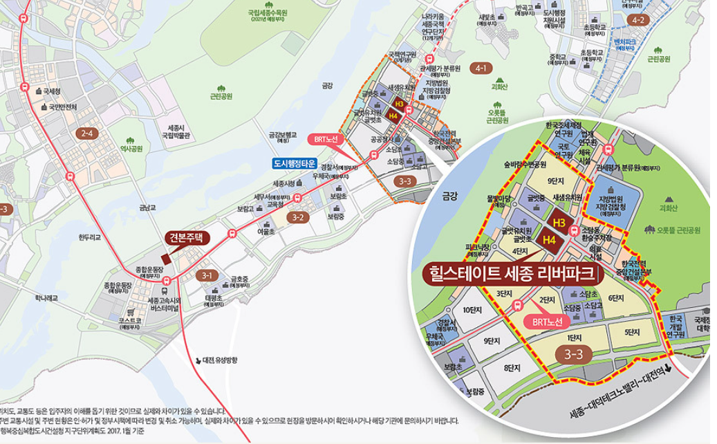 힐스테이트 세종 리버파크 입지