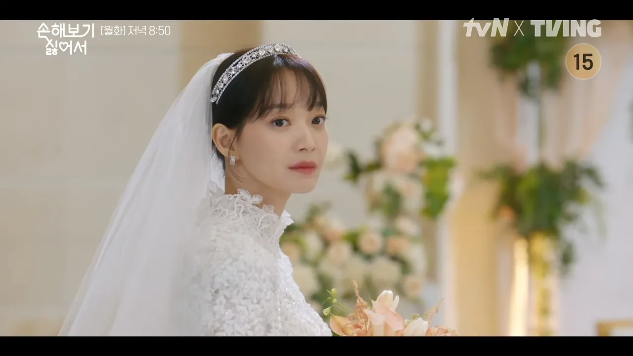 손해 보기 싫어서 3회 줄거리