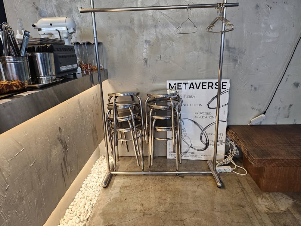 송도 솔트스테인