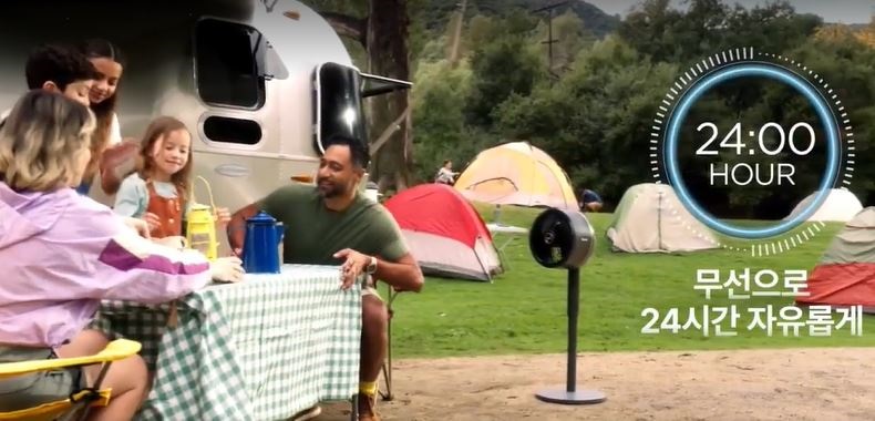 샤크-플렉스-브리즈-특징