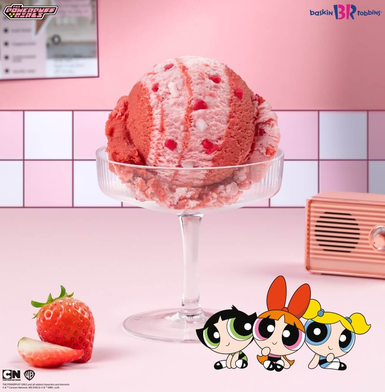 배스킨라빈스 신메뉴