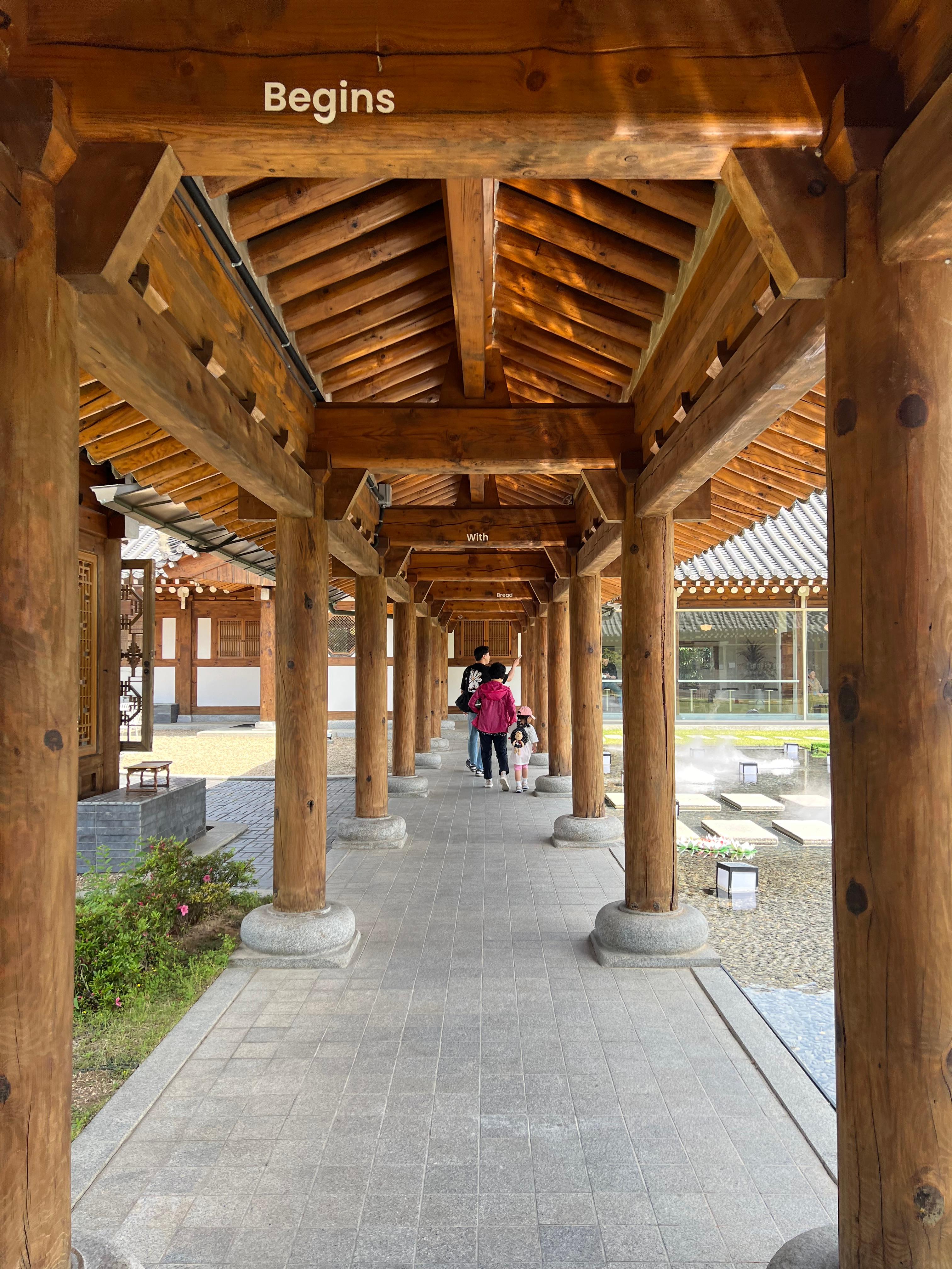 경주 베이커리 카페 듀포레, 경주 카페추천, 경주 가볼만한곳, 경주 아이와가볼만한 곳