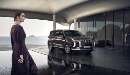 팰리세이드 풀체인지