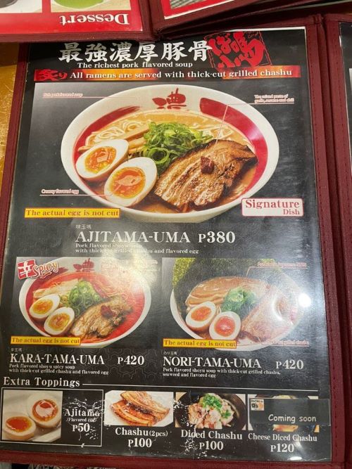 세부-아얄라몰-맛집