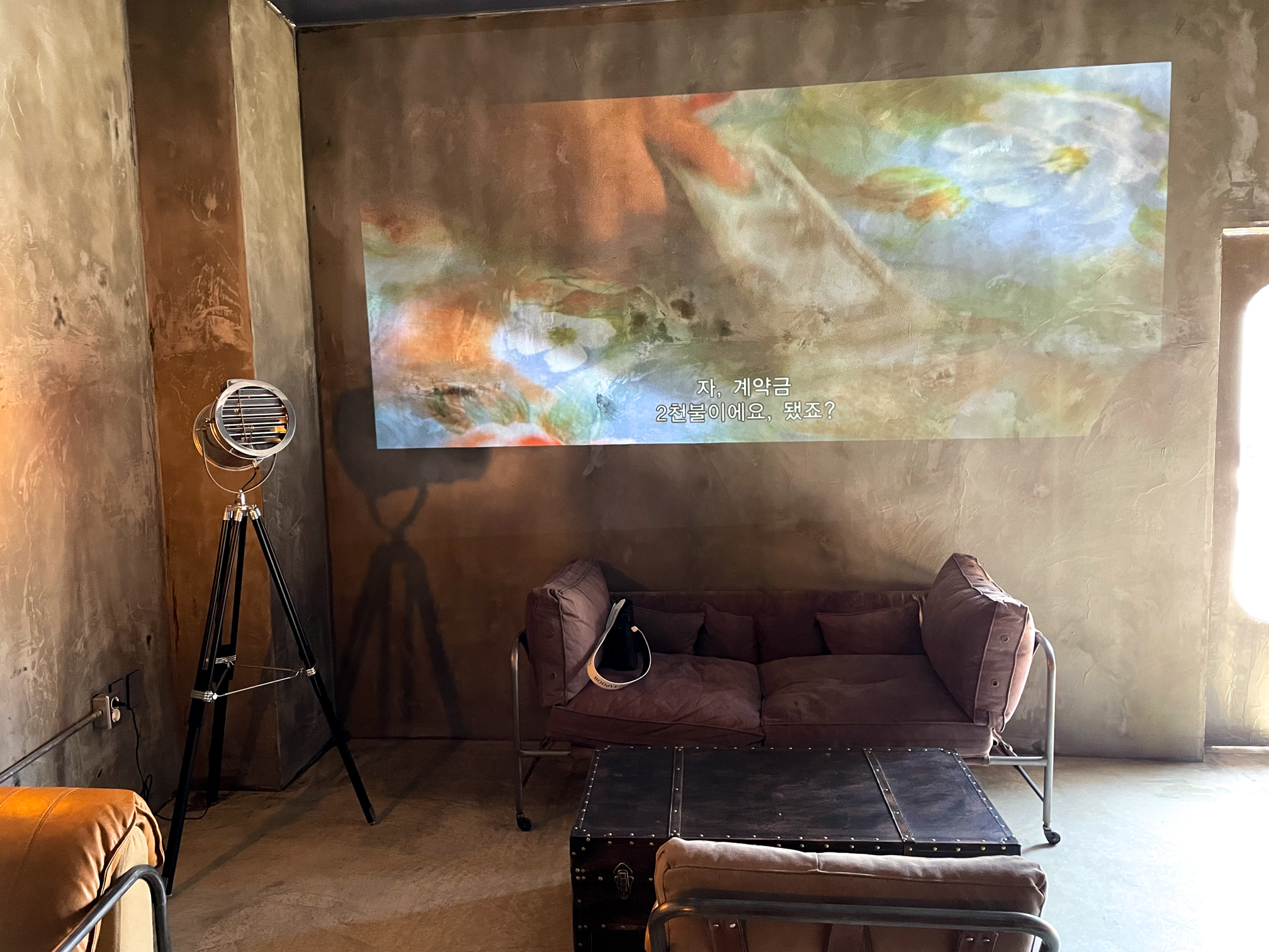 광주 동명동 카페 GT커피