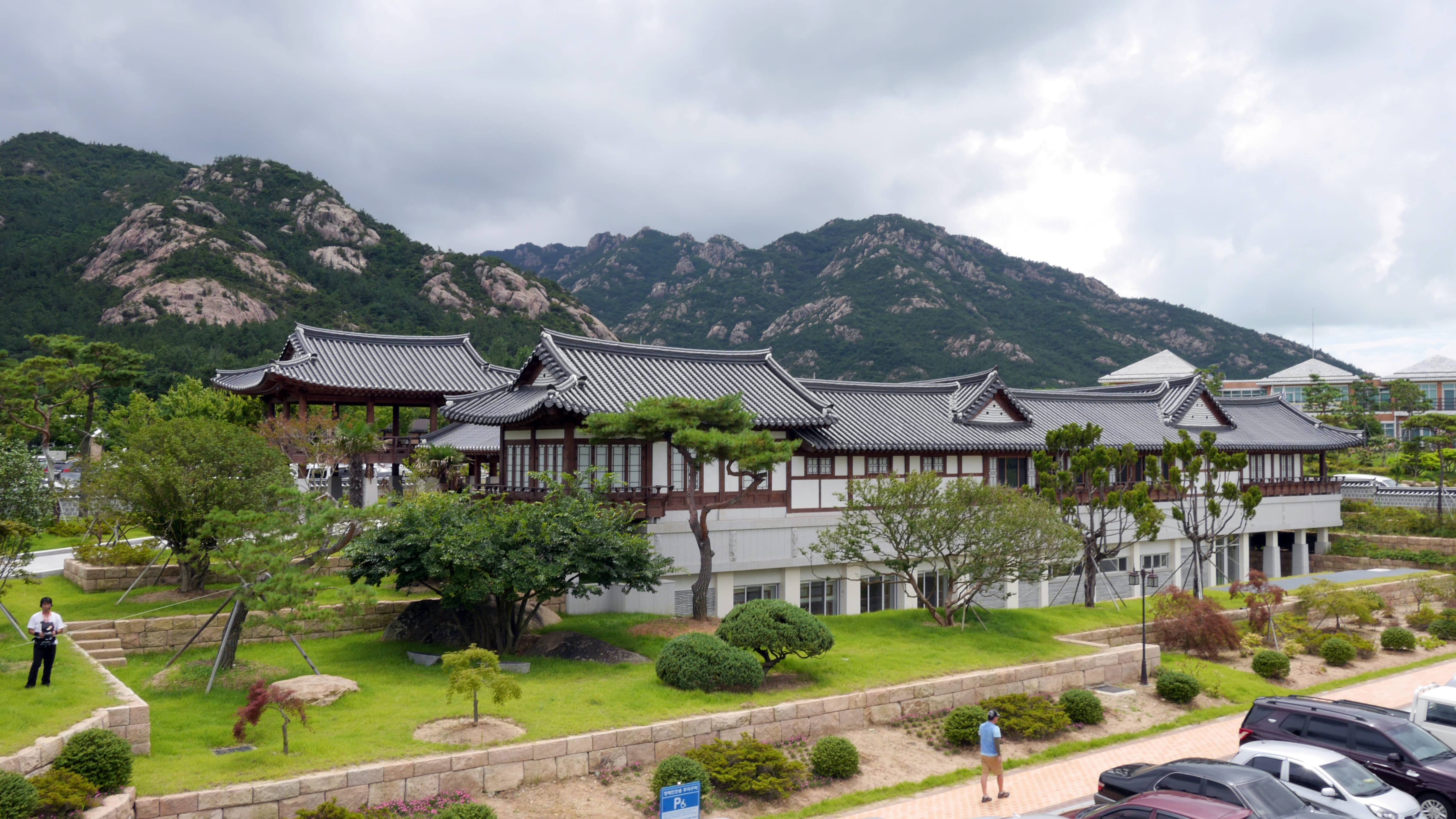 가야금 산조 테마공원