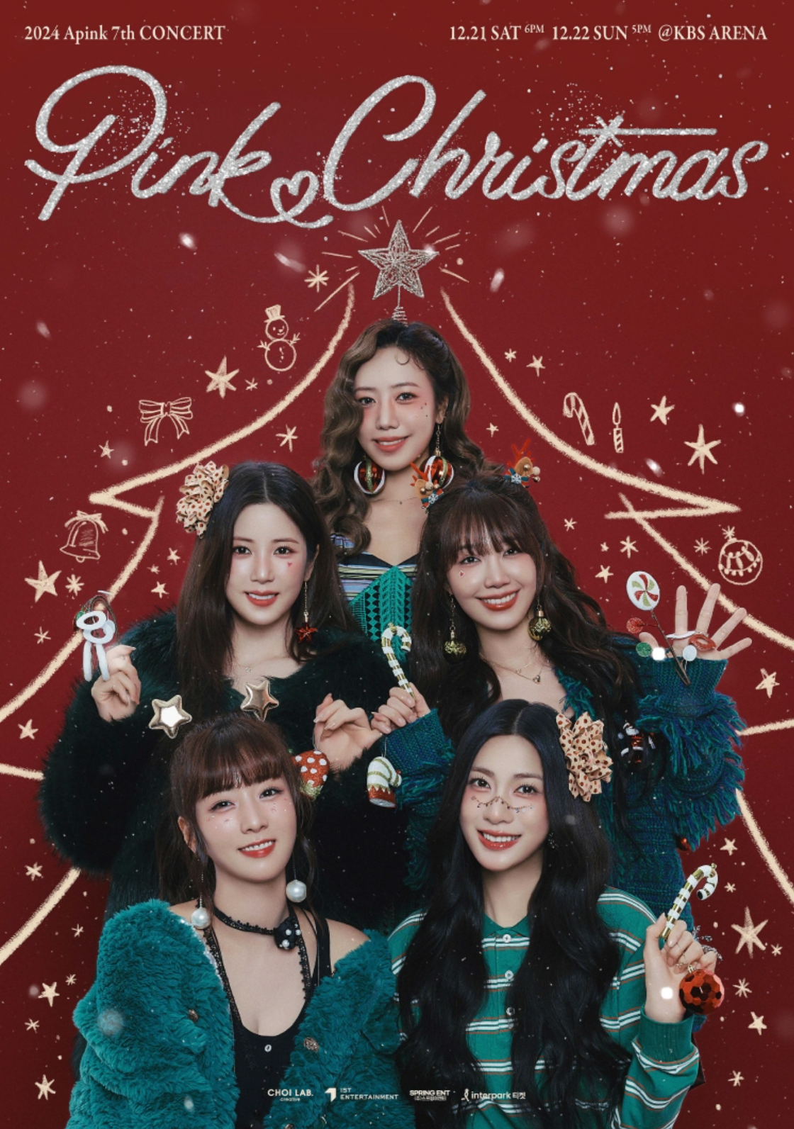 에이핑크 크리스마스 콘서트