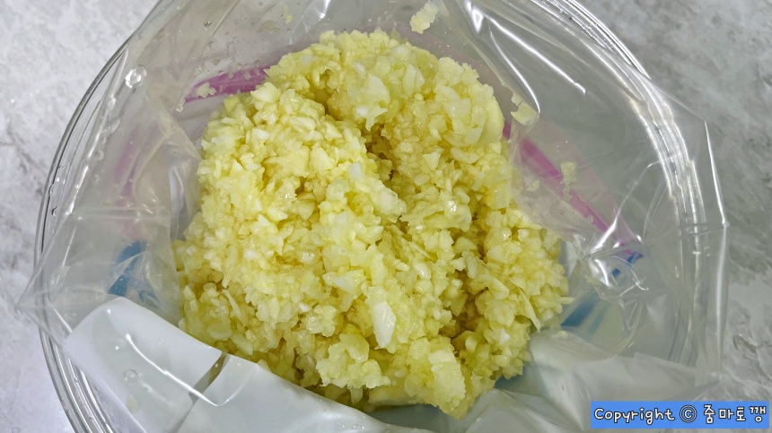 다진마늘-지퍼백-보관