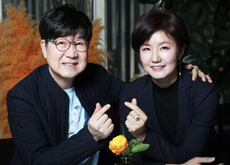 임백천 김연주 부부