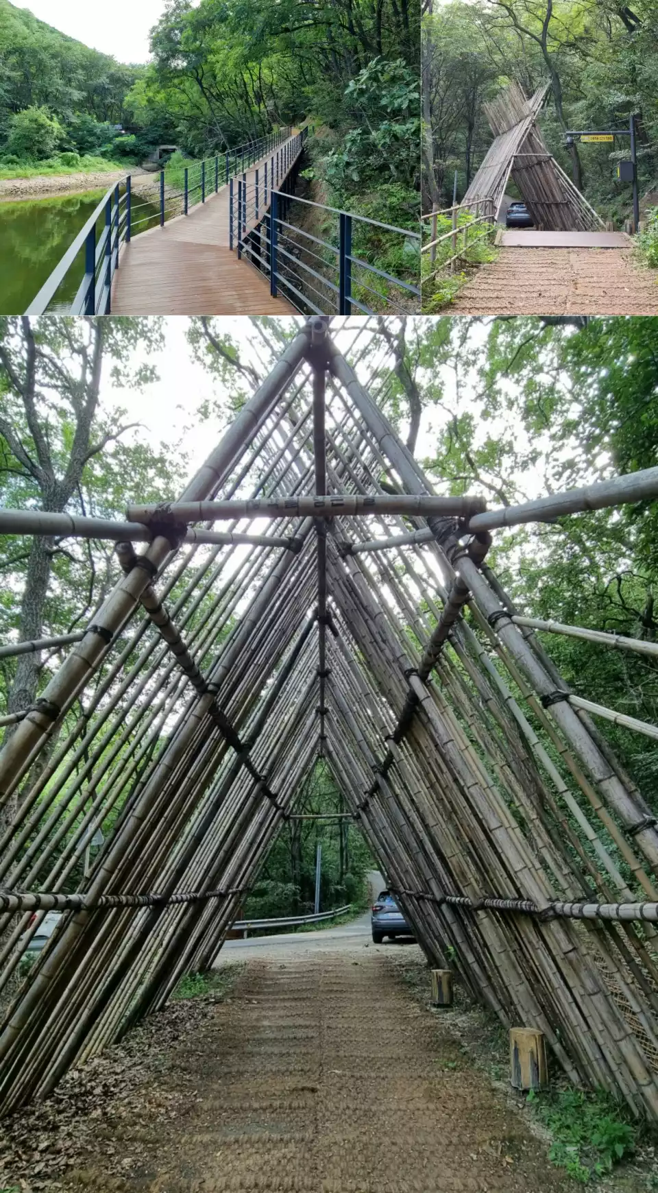 그다음 산책로에는 대나무 움막이 서 있었습니다.