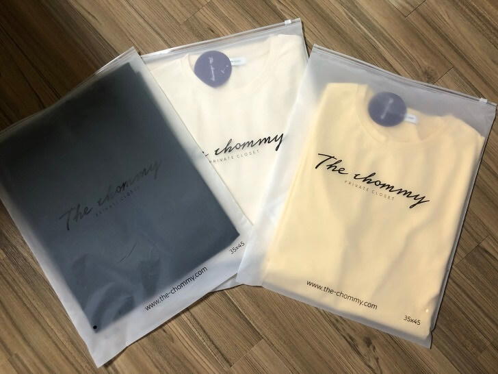 쫀득원피스-색상