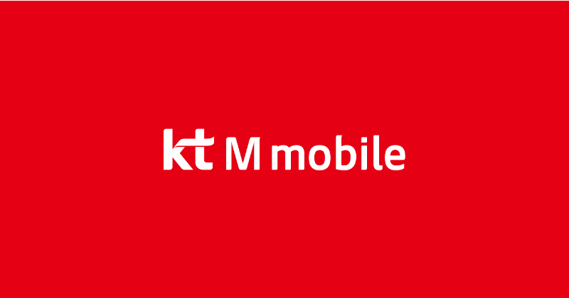 kt m모바일 고객센터