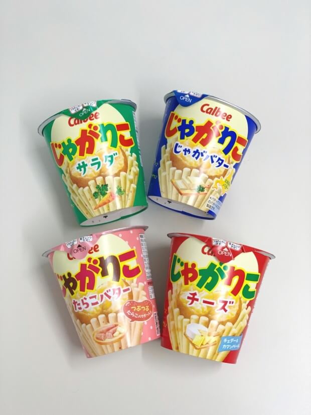 돈키호테 쇼핑 Best 9