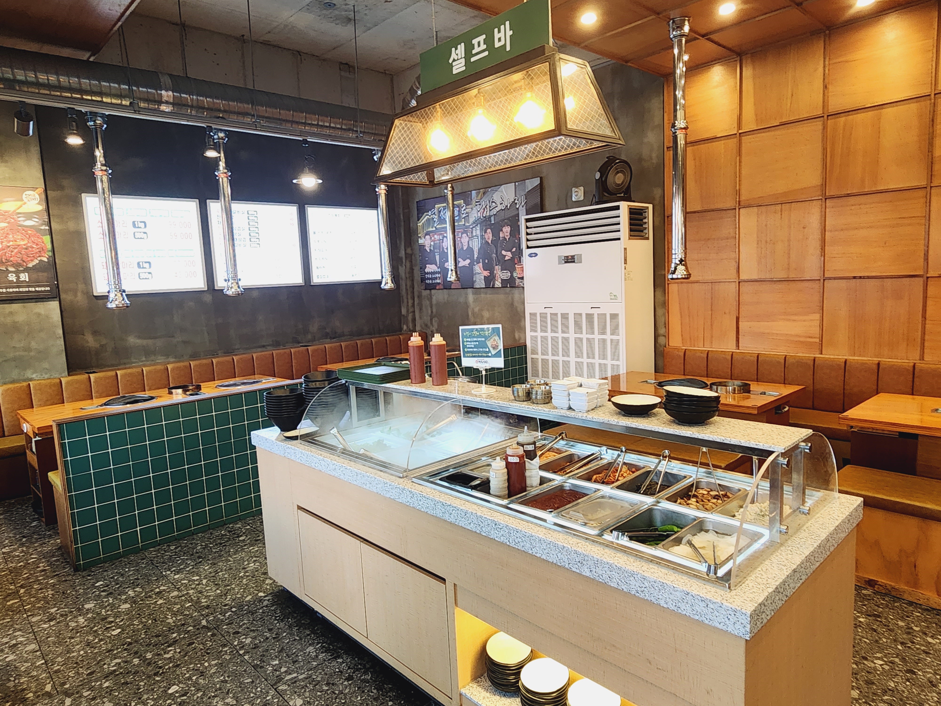 ๋๋ฐ ๊ฝ๋ผ์ง ์ ์ก์๋น