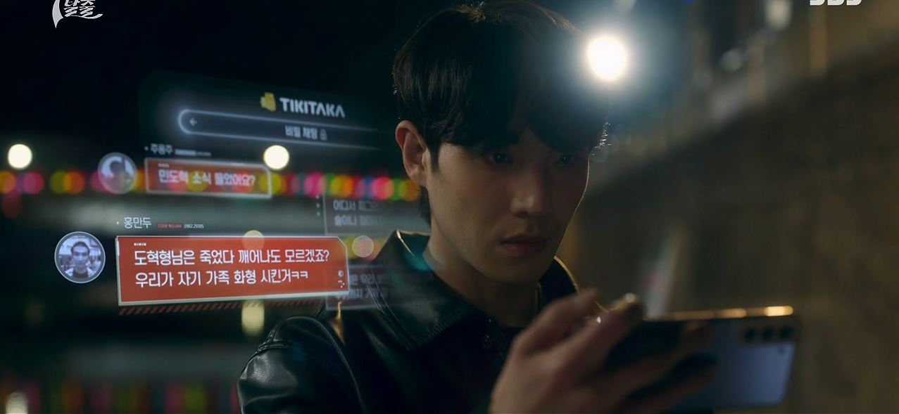 7인의탈출_8회