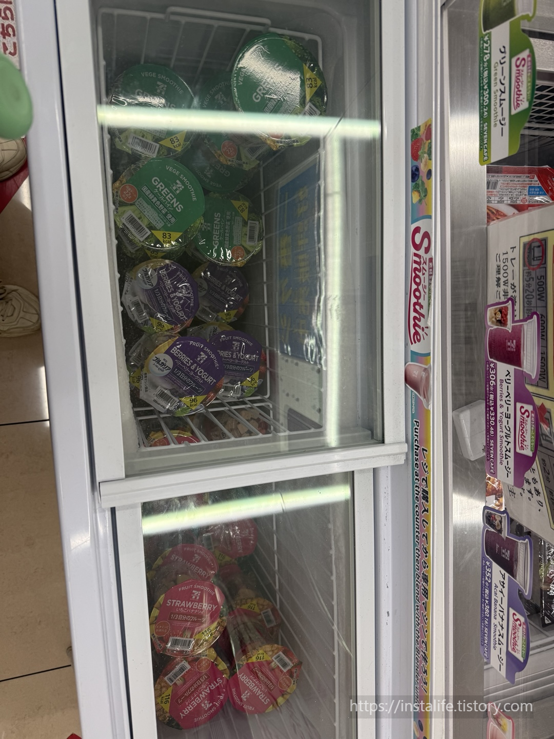 일본 세븐일레븐 냉장고