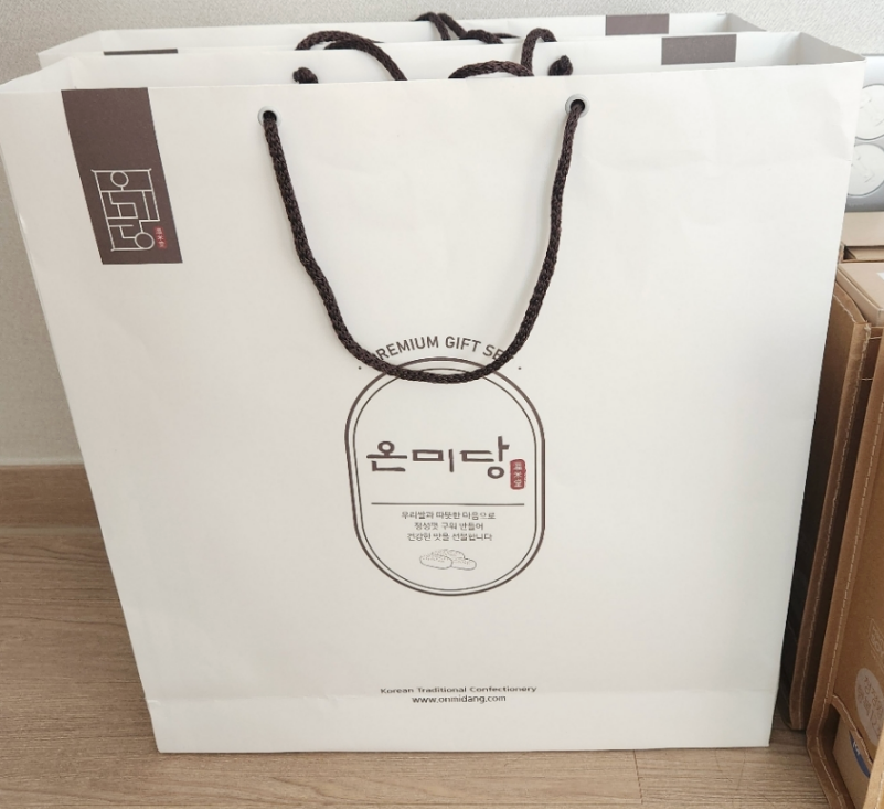 온미당 구운유과 조청유과 한과선물세트