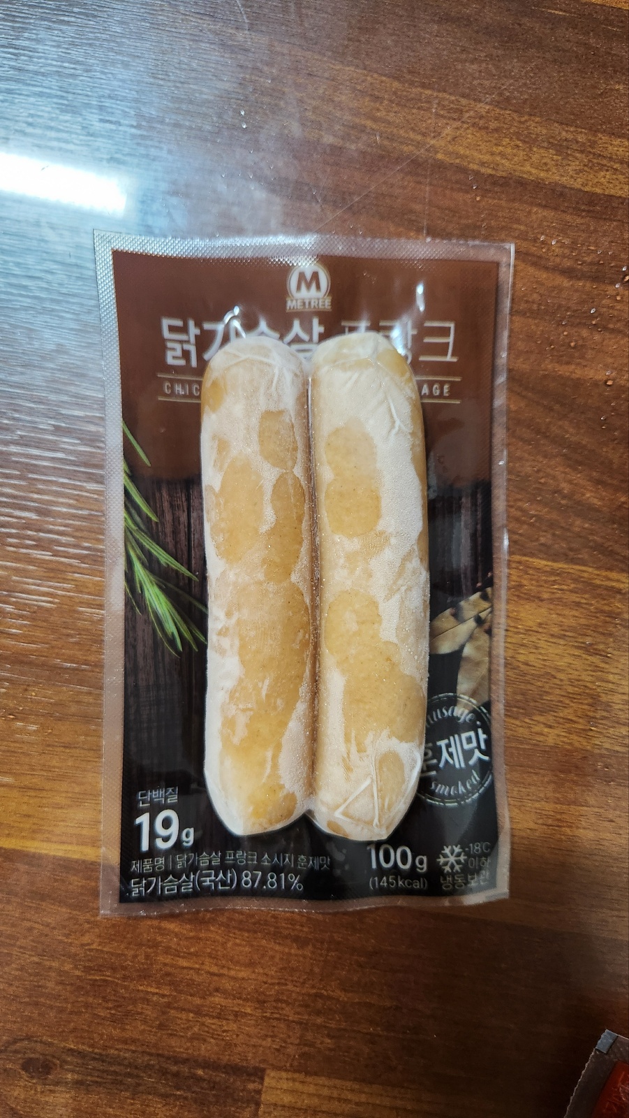 닭가슴살 프랑크 소시지