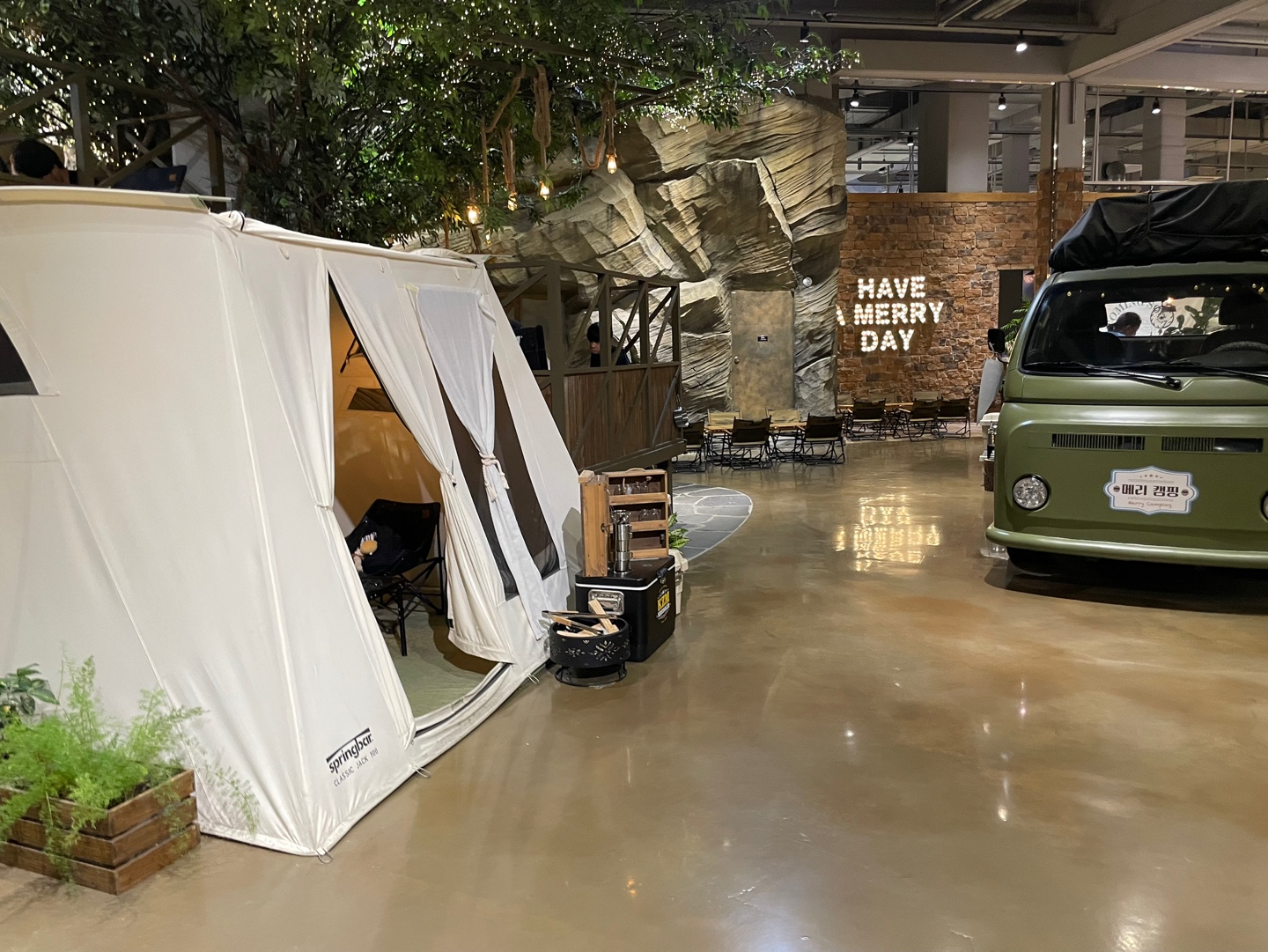 메리그라운드 라크몽 동탄 호수공원