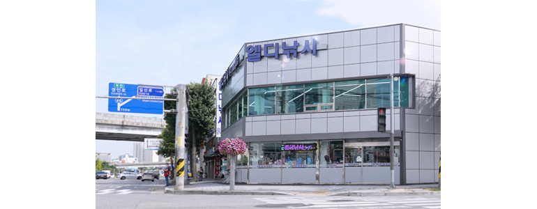 인천 부평구 낚시용품