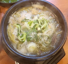 도가니탕