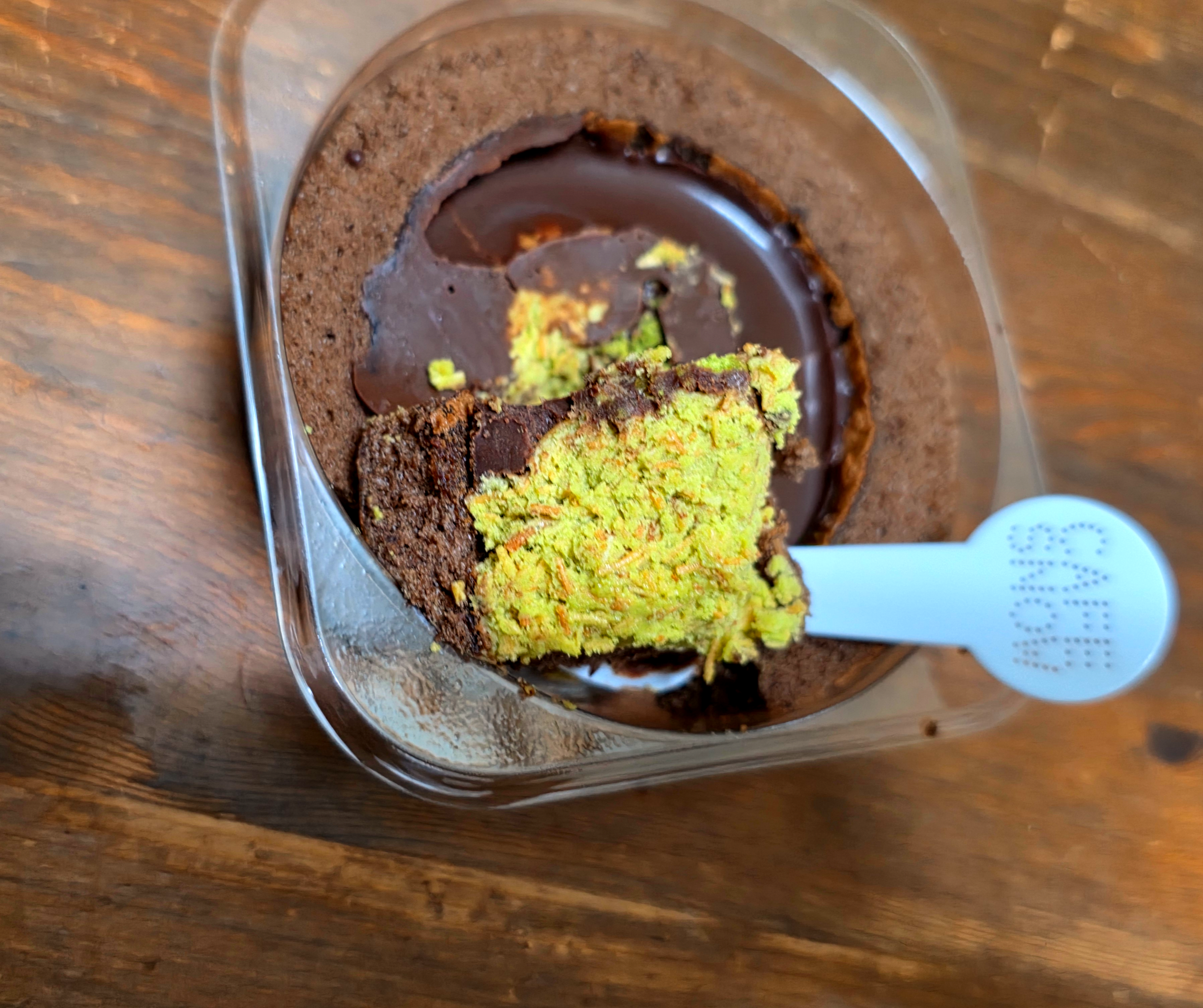 GS25두바이스타일떠먹는케이크