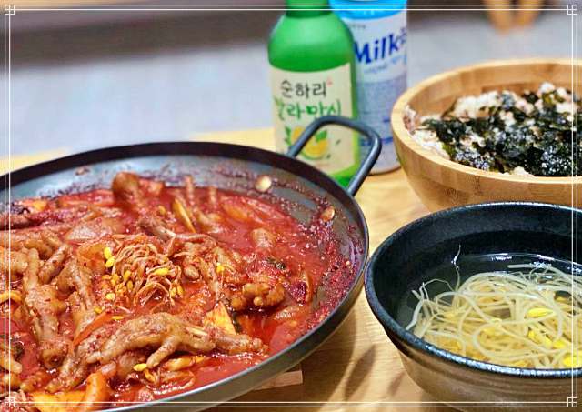 6시 내고향 강원 영월 서부시장 전국 택배 주문 국물닭발 맛집