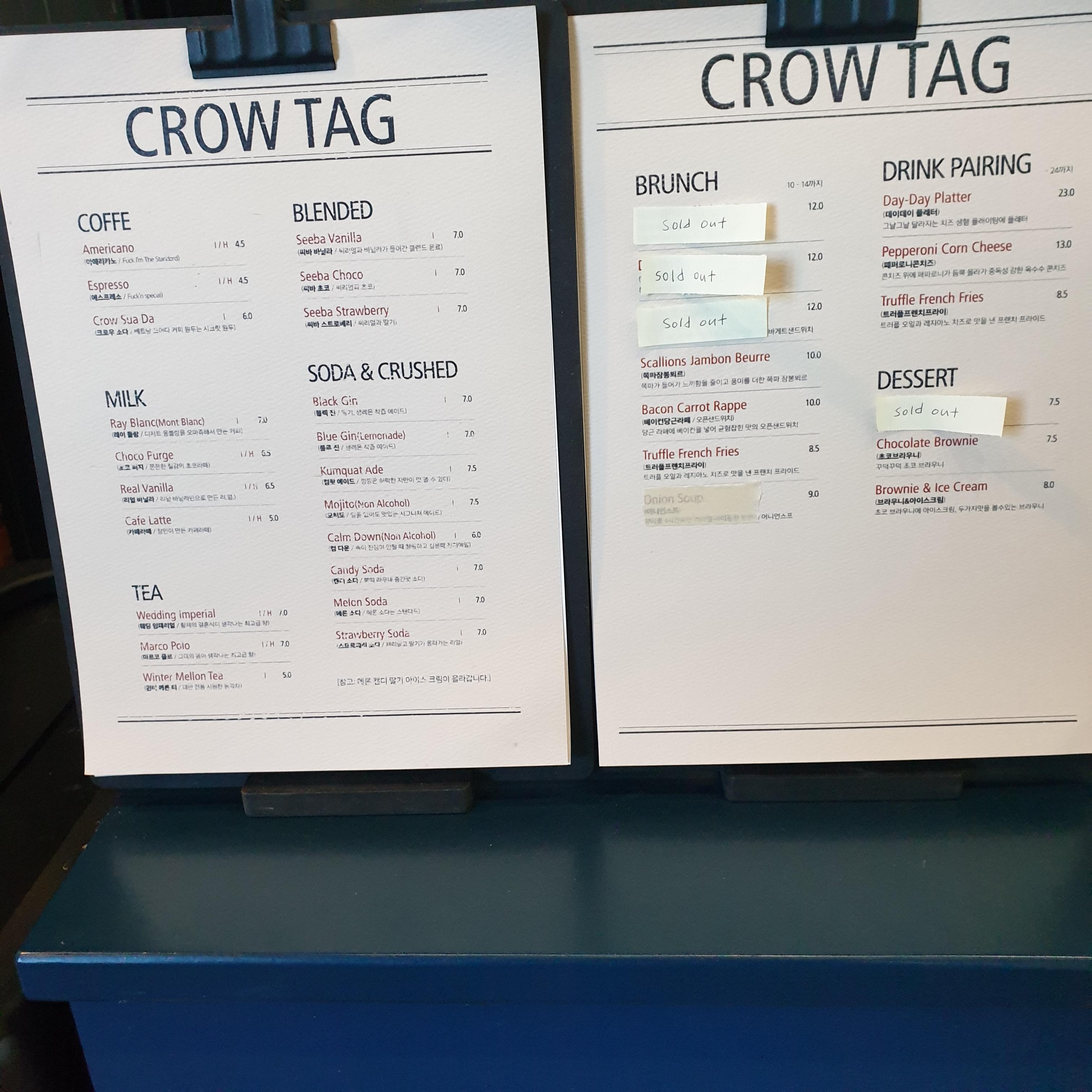 양양 카페 데님 서프 보드스 (Denim Surf boards)_ 메뉴들_음료, 브런치, 디저트로 구성