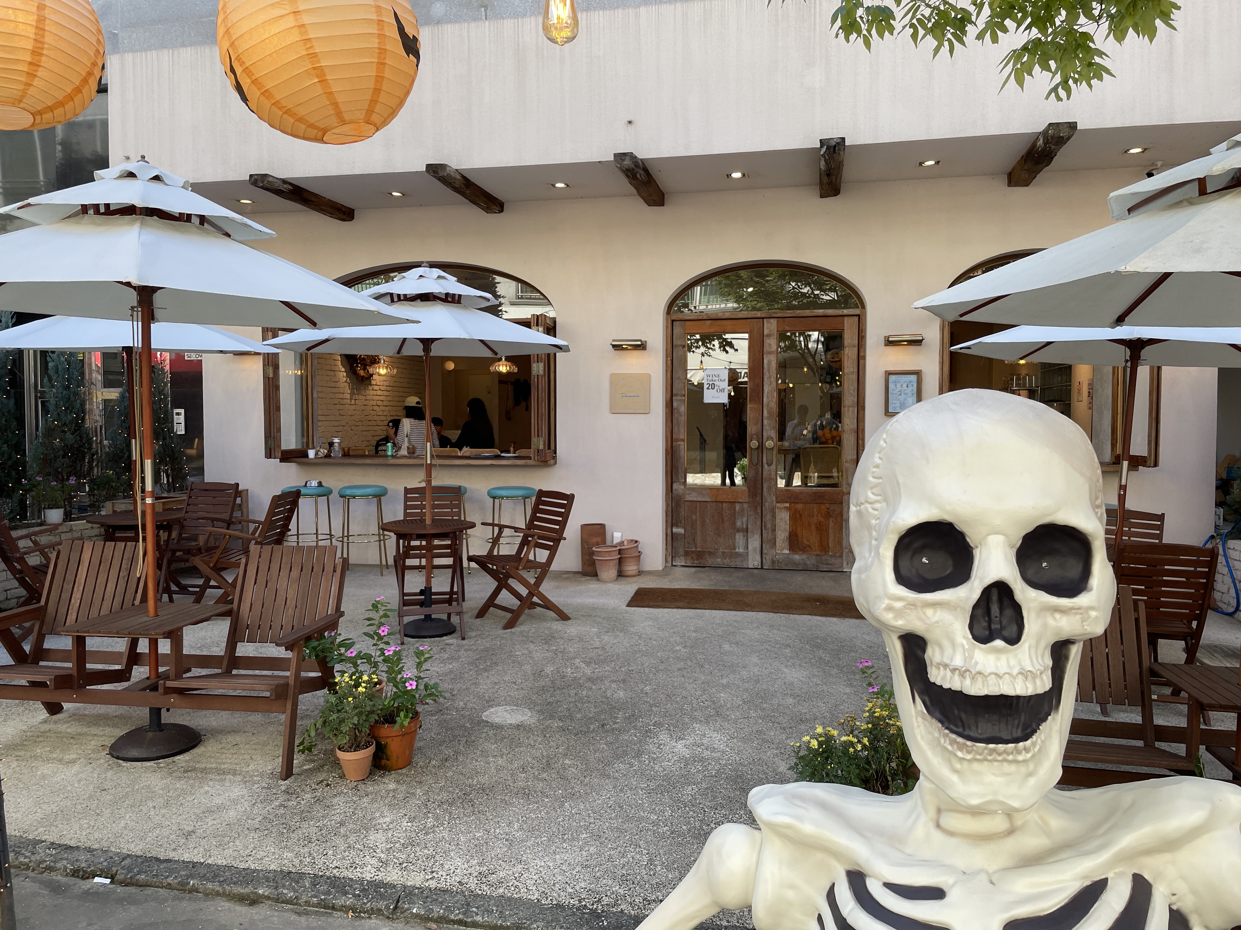 보정동 카페거리 포멜로