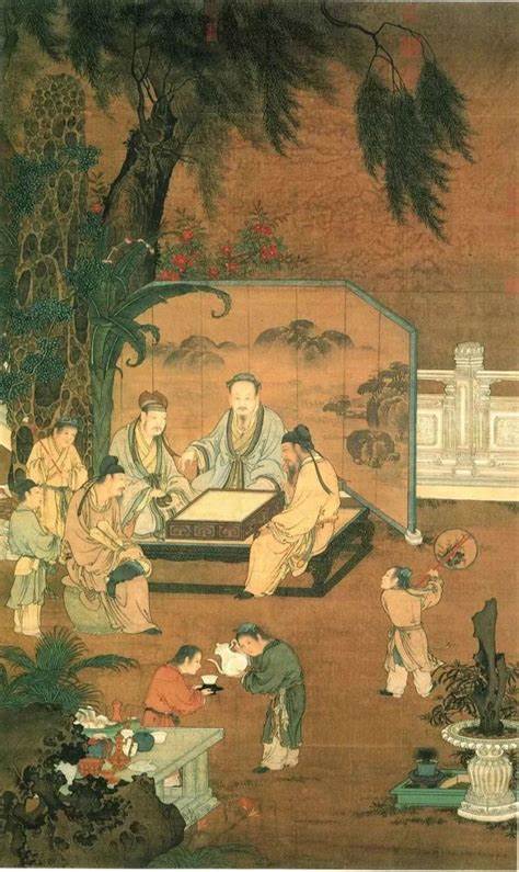 공자의 교훈 모음