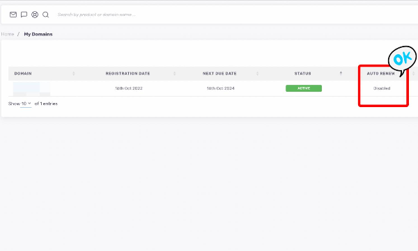 내 도메인 상태창 비활성화