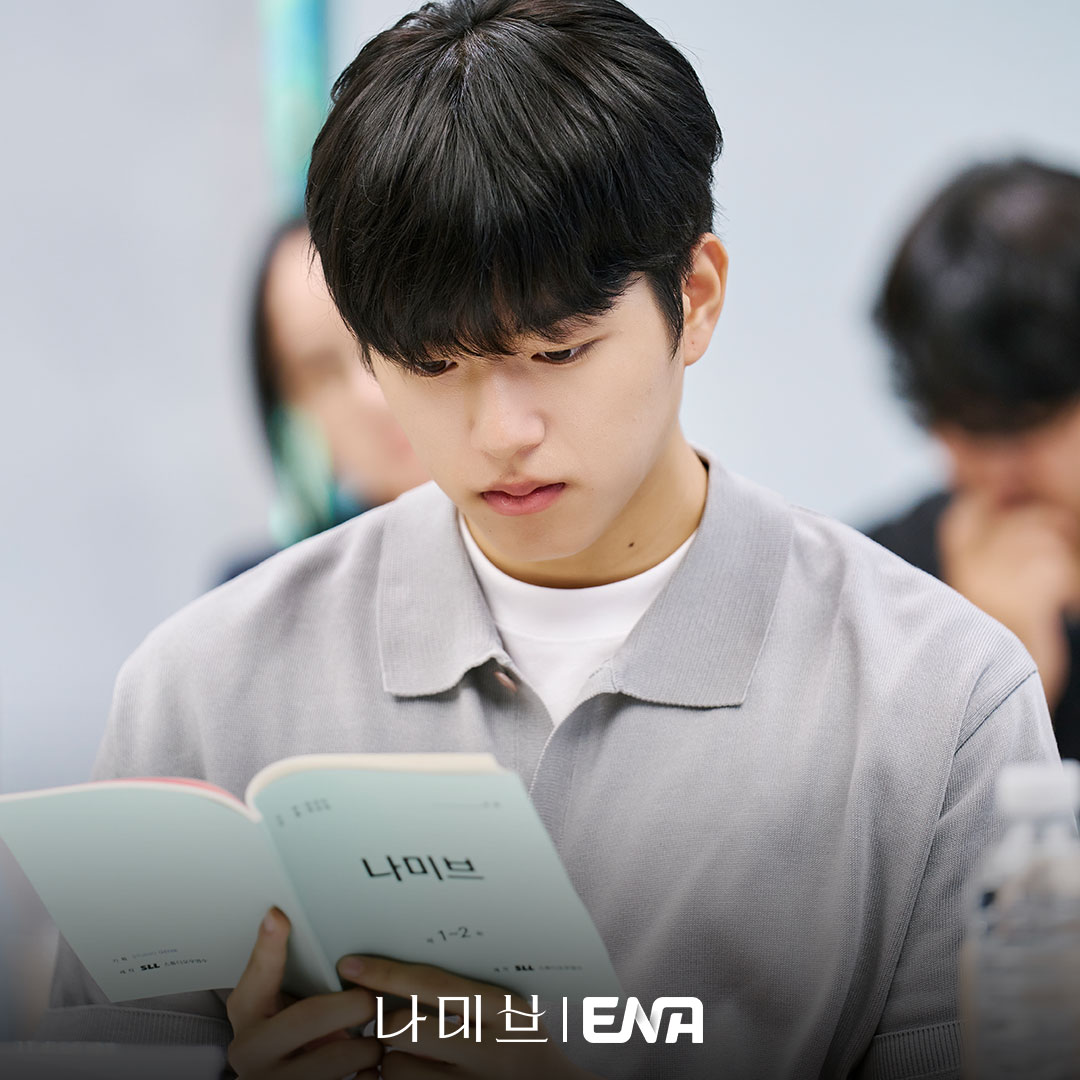 드라마 나미브의 인기 요인