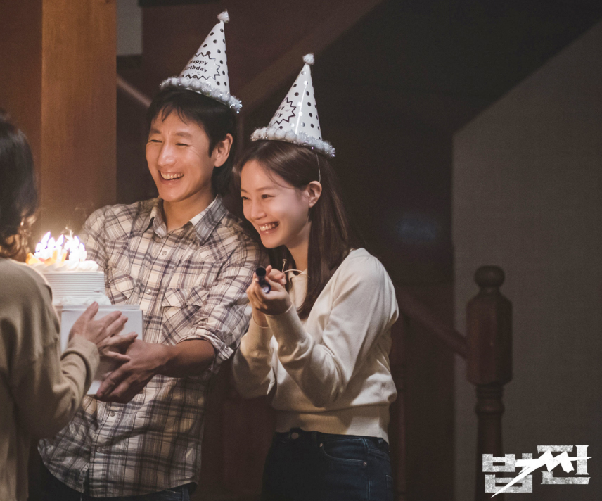 법쩐 등장인물