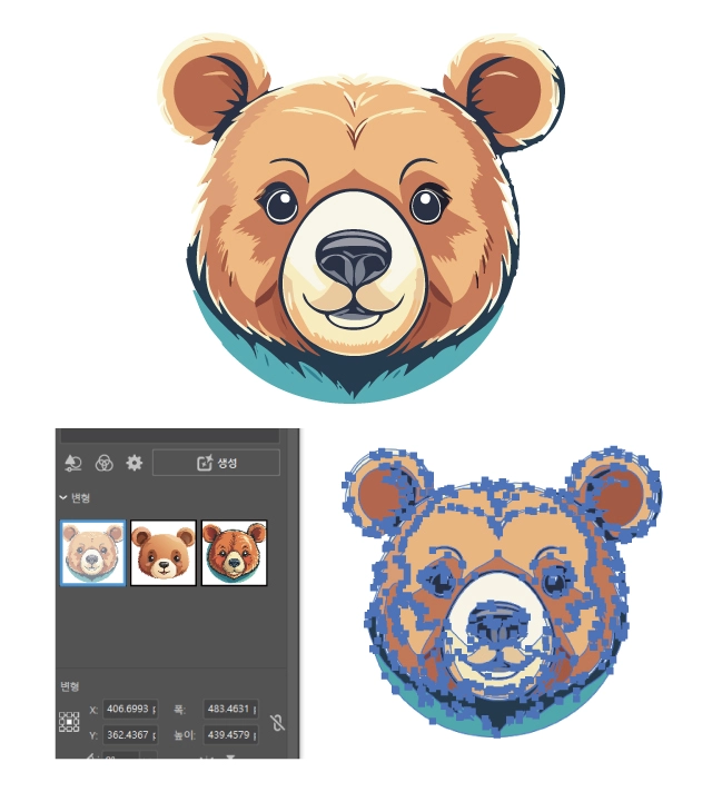 생성 및 이미지 후보