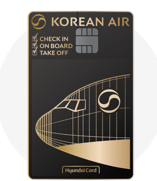 대한항공 현대카드 300 혜택 총정리 마일리지 끝판왕 분석