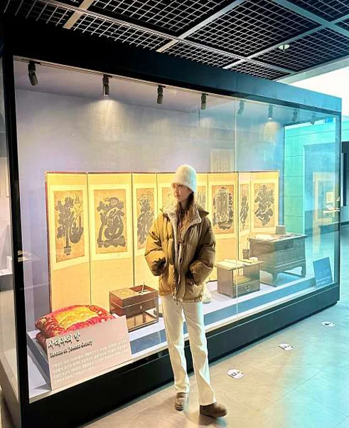 용인시박물관