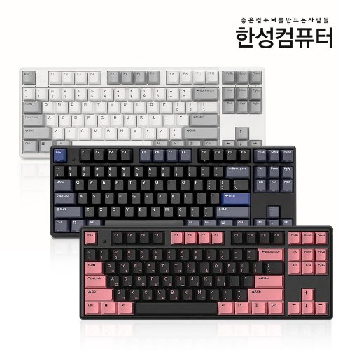Hansung 컴퓨터 GK893B 스포츠 비접촉 키보드