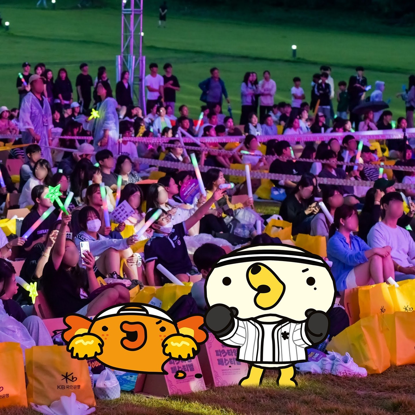 피크타임 페스티벌 2024