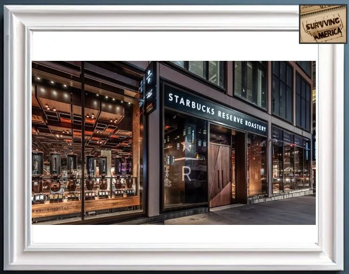 스타벅스 리저브 전경