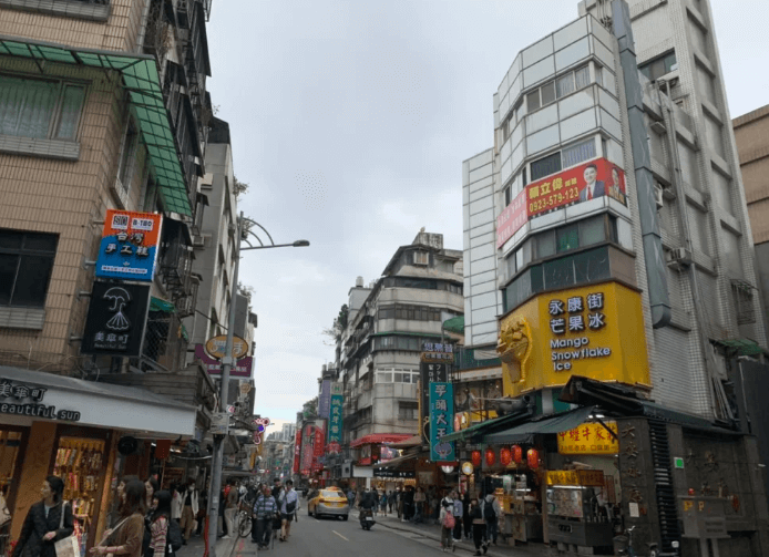 대만 여행 지원금 [3박 4일 코스] 항공권