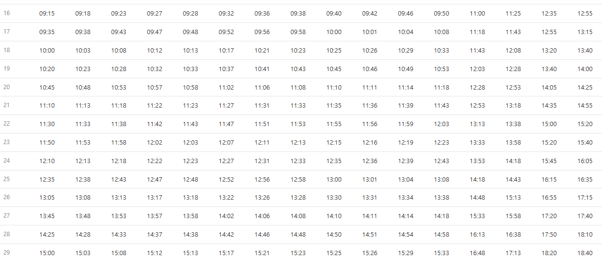 6200번 공항버스 시간표