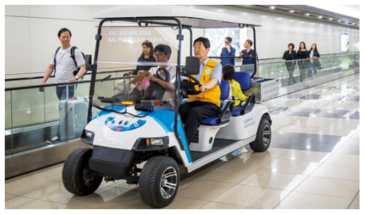 김포국제공항 교통약자 이동서비스